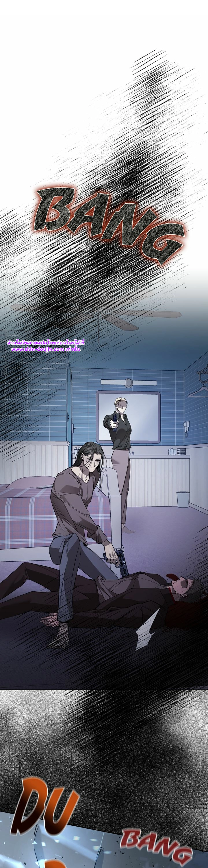 Dressed to kill EP 14